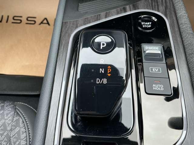 オーラ 1.2 G BOSEサウンドシステム プロパイロット SO(14枚目)