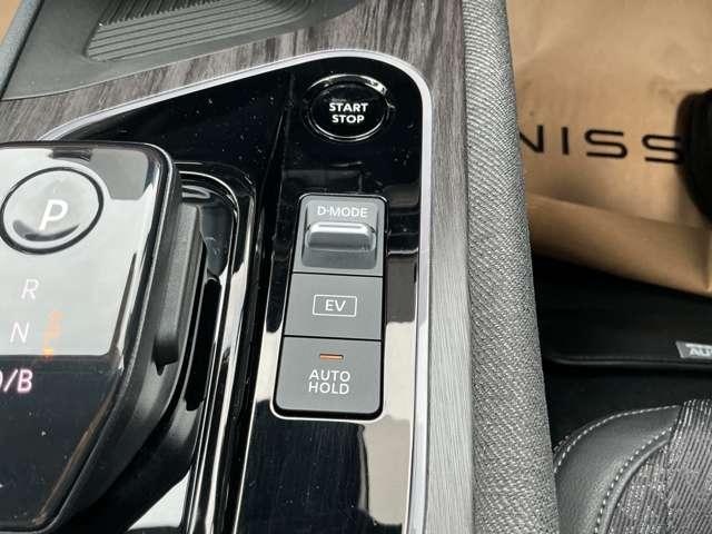 オーラ 1.2 G BOSEサウンドシステム プロパイロット SO(15枚目)