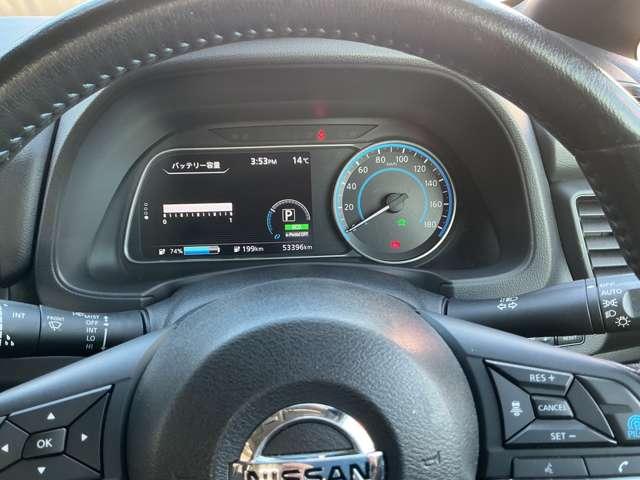 リーフ X Vセレクション 前後シ-トヒ-タ- プロパイロット エマジェンシ-ブレ-キ アランドビュ-モニタ- オ-トマチックハイビ-ム オ-トエアコン ドライブレコ-ダ-(5枚目)