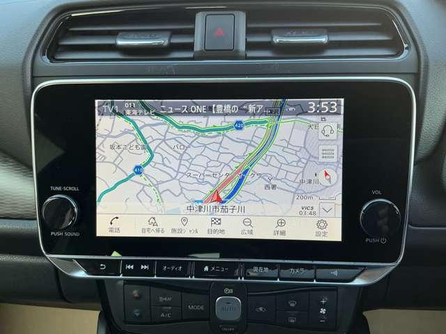 リーフ X Vセレクション 前後シ-トヒ-タ- プロパイロット エマジェンシ-ブレ-キ アランドビュ-モニタ- オ-トマチックハイビ-ム オ-トエアコン ドライブレコ-ダ-(6枚目)