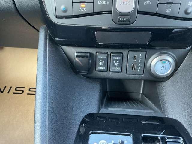 リーフ X Vセレクション 前後シ-トヒ-タ- プロパイロット エマジェンシ-ブレ-キ アランドビュ-モニタ- オ-トマチックハイビ-ム オ-トエアコン ドライブレコ-ダ-(11枚目)