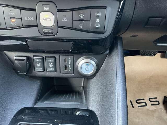 リーフ X Vセレクション 前後シ-トヒ-タ- プロパイロット エマジェンシ-ブレ-キ アランドビュ-モニタ- オ-トマチックハイビ-ム オ-トエアコン ドライブレコ-ダ-(12枚目)