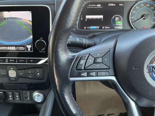 リーフ X Vセレクション 前後シ-トヒ-タ- プロパイロット エマジェンシ-ブレ-キ アランドビュ-モニタ- オ-トマチックハイビ-ム オ-トエアコン ドライブレコ-ダ-(17枚目)