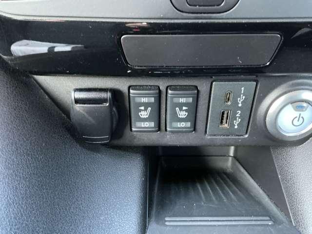 リーフ X Vセレクション 前後シ-トヒ-タ- プロパイロット エマジェンシ-ブレ-キ アランドビュ-モニタ- オ-トマチックハイビ-ム オ-トエアコン ドライブレコ-ダ-(21枚目)