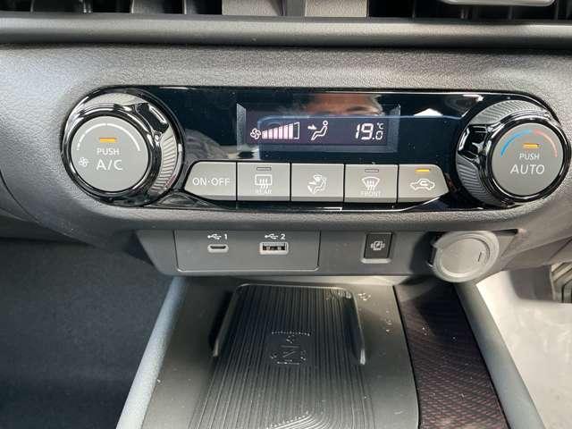 オーラ ニスモ 1.2 NISMO 雹害車 BOSEサウンドシステム SOSコ-ル エマジェンシ-ブレ-キ アランドビュ-モニタ- プロパイロット(15枚目)