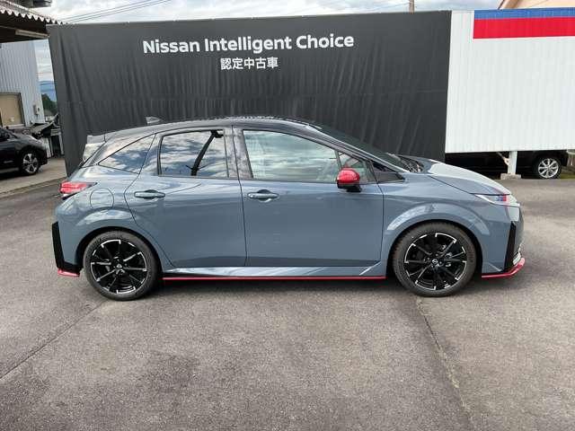 オーラ ニスモ 1.2 NISMO 雹害車 BOSEサウンドシステム SOSコ-ル エマジェンシ-ブレ-キ アランドビュ-モニタ- プロパイロット(43枚目)