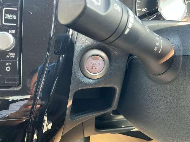 ノート e-パワー X 1.2 e-POWER X エマジェンシ-ブレ-キ メモリ-ナビ LEDヘッドライト ハンドルスイッチ バックモニタ-(22枚目)