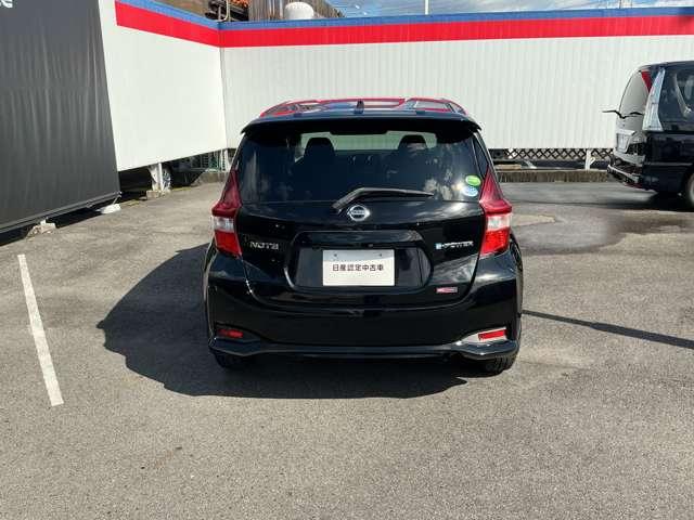 ノート e-パワー X 1.2 e-POWER X エマジェンシ-ブレ-キ メモリ-ナビ LEDヘッドライト ハンドルスイッチ バックモニタ-(42枚目)