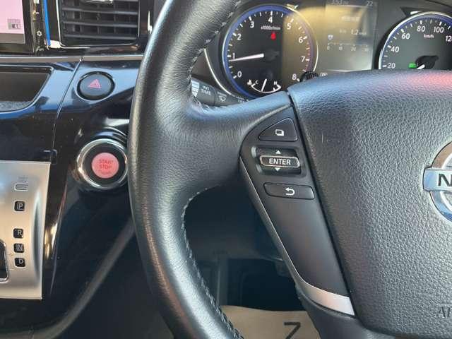 エルグランド ２５０ハイウェイスターＳ　ニスモローダウンキット　メモリ－ナビ　バックモニタ－　ＬＥＤヘッドライト　ドライブレコ－ダー　オ－トクル－ズ　オ－トエアコン（37枚目）