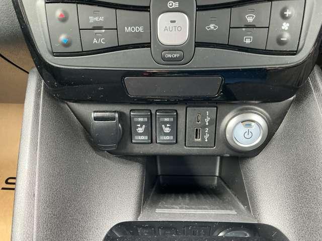 リーフ Ｘ　前後ドライブレコ－ダ　シ－トヒ－タ－フロント　エマジェンシ－ブレ－キ　メモリ－ナビ　バックモニタ－　クル－ズコントロ－ル　オ－トマチックハイビ－ム（12枚目）