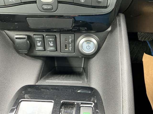 リーフ Ｘ　前後ドライブレコ－ダ　シ－トヒ－タ－フロント　エマジェンシ－ブレ－キ　メモリ－ナビ　バックモニタ－　クル－ズコントロ－ル　オ－トマチックハイビ－ム（13枚目）