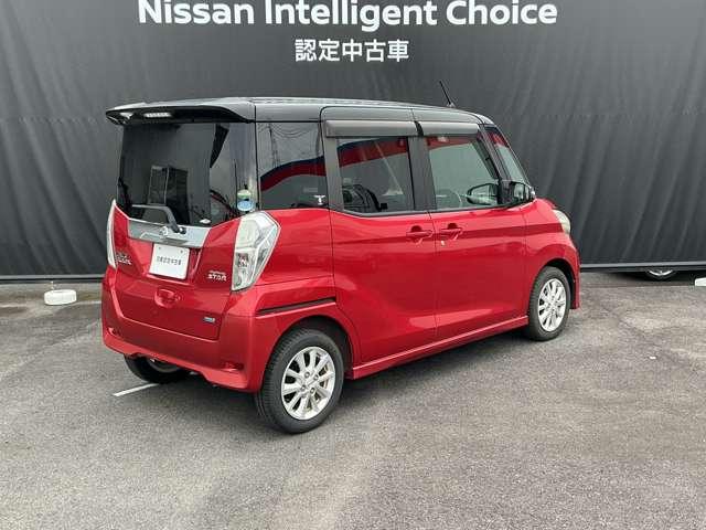 デイズルークス ハイウェイスター X 660 ハイウェイスターX 両側オ-トスライド エマジェンシ-ブレ-キ 両側オ-トスライド アランドビュ-モニタ- アルミホイ-ル(2枚目)