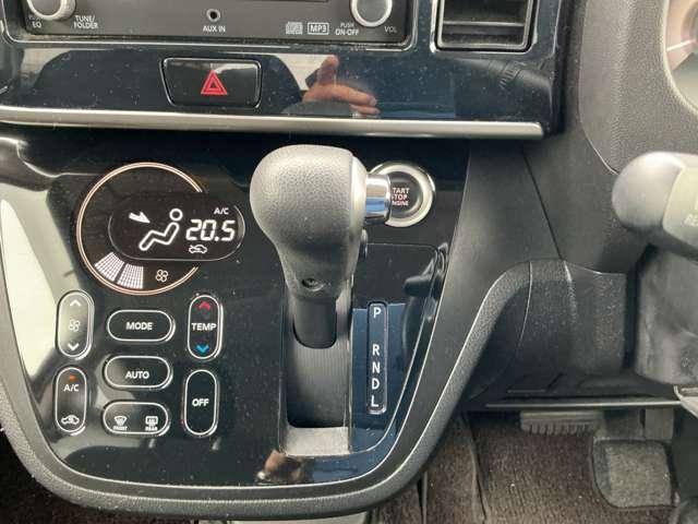 デイズルークス ハイウェイスター X 660 ハイウェイスターX 両側オ-トスライド エマジェンシ-ブレ-キ 両側オ-トスライド アランドビュ-モニタ- アルミホイ-ル(10枚目)