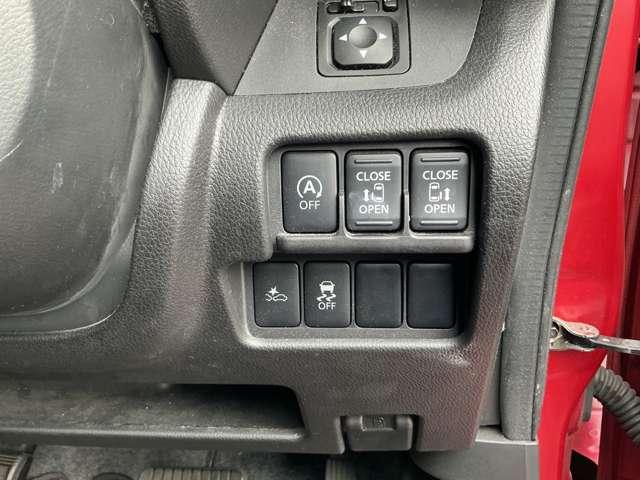 デイズルークス ハイウェイスター X 660 ハイウェイスターX 両側オ-トスライド エマジェンシ-ブレ-キ 両側オ-トスライド アランドビュ-モニタ- アルミホイ-ル(15枚目)