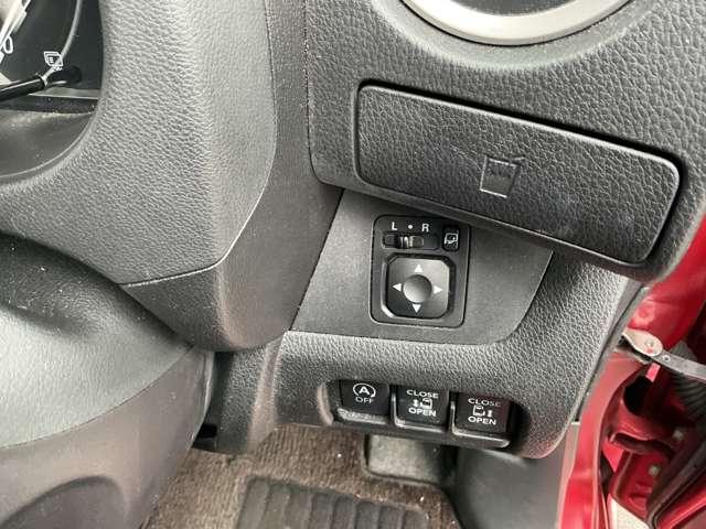 デイズルークス ハイウェイスター X 660 ハイウェイスターX 両側オ-トスライド エマジェンシ-ブレ-キ 両側オ-トスライド アランドビュ-モニタ- アルミホイ-ル(22枚目)