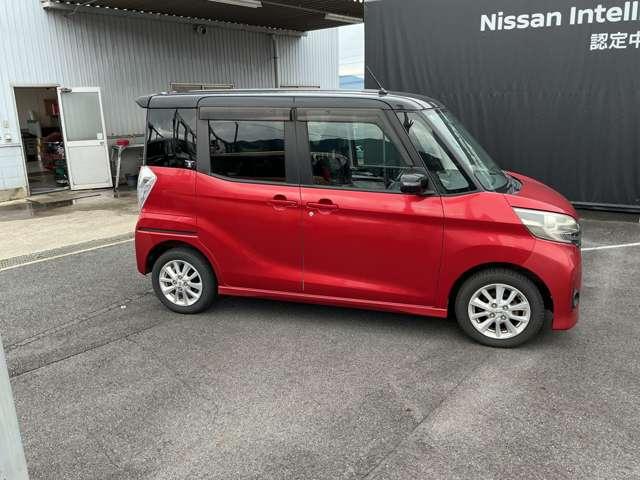 デイズルークス ハイウェイスター X 660 ハイウェイスターX 両側オ-トスライド エマジェンシ-ブレ-キ 両側オ-トスライド アランドビュ-モニタ- アルミホイ-ル(35枚目)