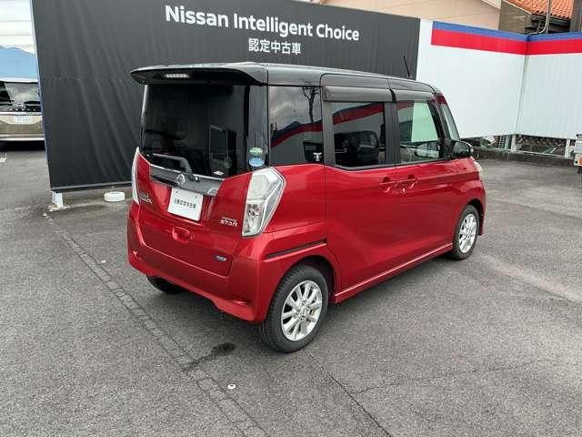 デイズルークス ハイウェイスター X 660 ハイウェイスターX 両側オ-トスライド エマジェンシ-ブレ-キ 両側オ-トスライド アランドビュ-モニタ- アルミホイ-ル(36枚目)