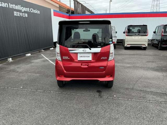 デイズルークス ハイウェイスター X 660 ハイウェイスターX 両側オ-トスライド エマジェンシ-ブレ-キ 両側オ-トスライド アランドビュ-モニタ- アルミホイ-ル(37枚目)