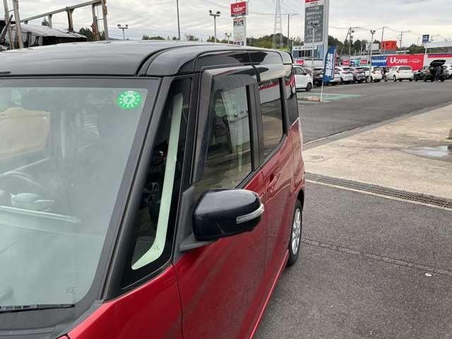 デイズルークス ハイウェイスター X 660 ハイウェイスターX 両側オ-トスライド エマジェンシ-ブレ-キ 両側オ-トスライド アランドビュ-モニタ- アルミホイ-ル(41枚目)