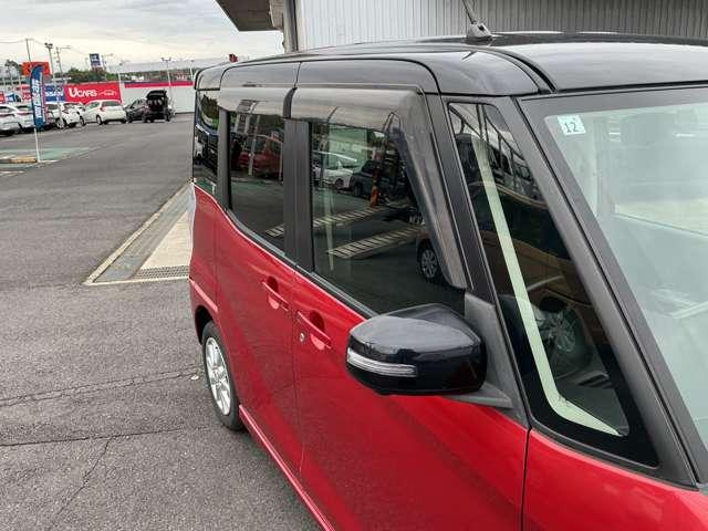 デイズルークス ハイウェイスター X 660 ハイウェイスターX 両側オ-トスライド エマジェンシ-ブレ-キ 両側オ-トスライド アランドビュ-モニタ- アルミホイ-ル(42枚目)