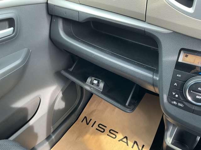 ワゴンR FXリミテッド 660 FX リミテッド イクリプスメモリーナビ・ワンセグTV・ インテリジェントキ- オ-トエアコン アルミホイ-ル アイドリングストップ(12枚目)