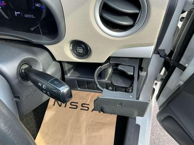 ワゴンR FXリミテッド 660 FX リミテッド イクリプスメモリーナビ・ワンセグTV・ インテリジェントキ- オ-トエアコン アルミホイ-ル アイドリングストップ(13枚目)