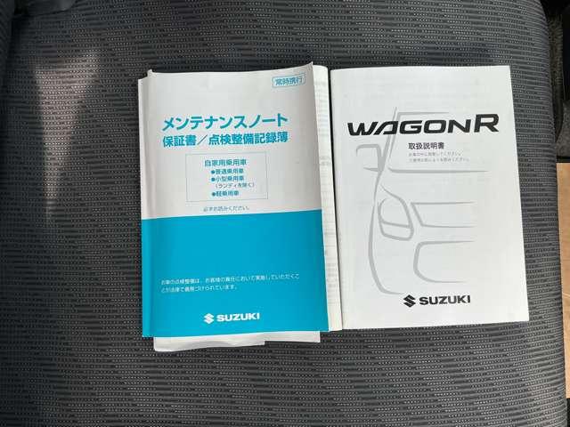 ワゴンR FXリミテッド 660 FX リミテッド イクリプスメモリーナビ・ワンセグTV・ インテリジェントキ- オ-トエアコン アルミホイ-ル アイドリングストップ(16枚目)
