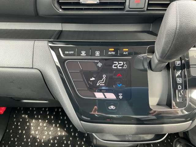 ルークス ハイウェイスター X プロパイロットエディション 660 ハイウェイスターX プロパイロット エディション SOSコール 両側オ-トスライド エマジェンシ-ブレ-キ アランドビュ-モニタ-(12枚目)