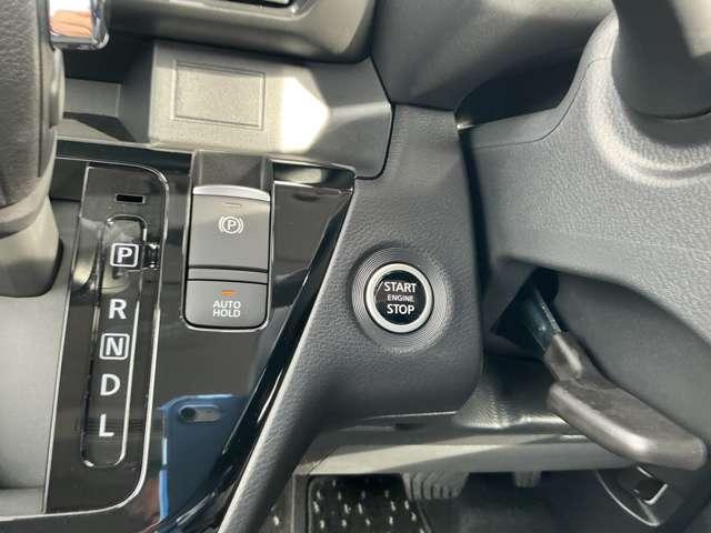 ルークス ハイウェイスター X プロパイロットエディション 660 ハイウェイスターX プロパイロット エディション SOSコール 両側オ-トスライド エマジェンシ-ブレ-キ アランドビュ-モニタ-(15枚目)