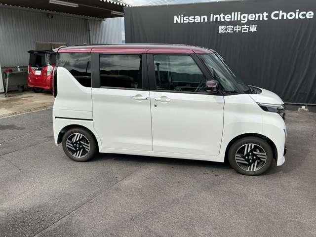 ルークス ハイウェイスター X プロパイロットエディション 660 ハイウェイスターX プロパイロット エディション SOSコール 両側オ-トスライド エマジェンシ-ブレ-キ アランドビュ-モニタ-(44枚目)