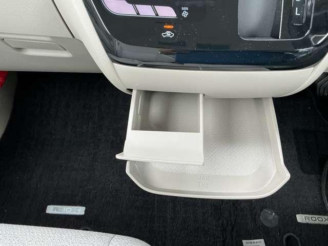 ルークス X 660 X メモリ-ナビ アランドビュ-モニタ- エマジェンシ-ブレ-キ 片側オ-トスライドドア- ハンドルスイッチ オ-トマチックハイビ-ム(13枚目)