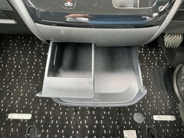 ルークス ハイウェイスター　Ｘ　６６０　ハイウェイスターＸ　ＳＯＳコール　メモリ－ナビ　アランドビュ－モニタ－　片側オ－トスライドドア－　オ－トマチックハイビ－ム　エマジェンシ－ブレ－キ（14枚目）