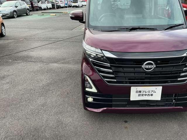 ルークス ハイウェイスター　Ｘ　６６０　ハイウェイスターＸ　ＳＯＳコール　メモリ－ナビ　アランドビュ－モニタ－　片側オ－トスライドドア－　オ－トマチックハイビ－ム　エマジェンシ－ブレ－キ（19枚目）