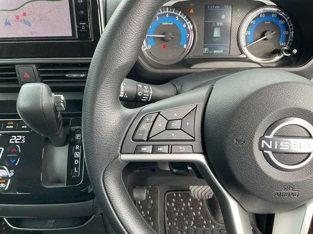 ルークス ハイウェイスター　Ｘ　６６０　ハイウェイスターＸ　ＳＯＳコール　メモリ－ナビ　アランドビュ－モニタ－　片側オ－トスライドドア－　オ－トマチックハイビ－ム　エマジェンシ－ブレ－キ（40枚目）