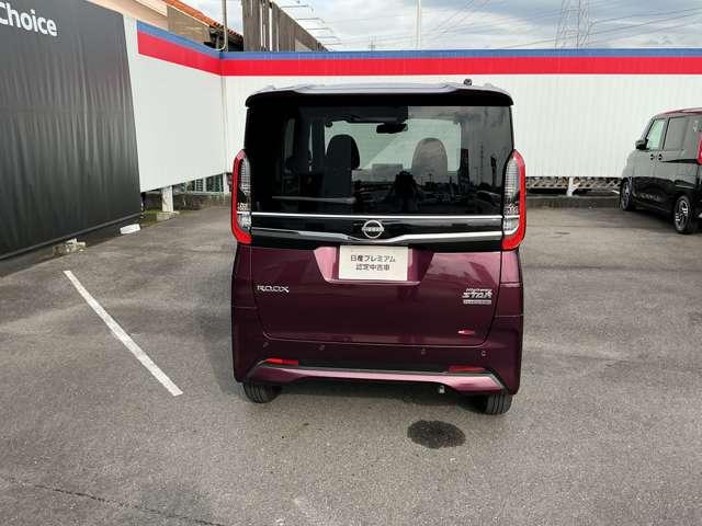 ルークス ハイウェイスター　Ｘ　６６０　ハイウェイスターＸ　ＳＯＳコール　メモリ－ナビ　アランドビュ－モニタ－　片側オ－トスライドドア－　オ－トマチックハイビ－ム　エマジェンシ－ブレ－キ（46枚目）