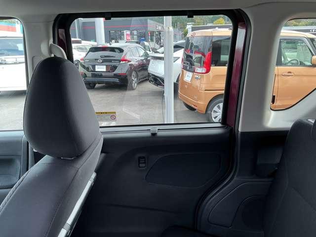 ルークス ハイウェイスター　Ｘ　６６０　ハイウェイスターＸ　ＳＯＳコール　メモリ－ナビ　アランドビュ－モニタ－　片側オ－トスライドドア－　オ－トマチックハイビ－ム　エマジェンシ－ブレ－キ（55枚目）