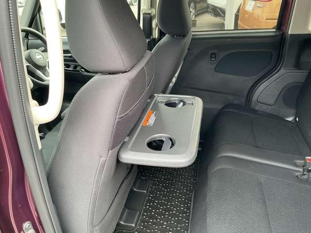 ルークス ハイウェイスター　Ｘ　６６０　ハイウェイスターＸ　ＳＯＳコール　メモリ－ナビ　アランドビュ－モニタ－　片側オ－トスライドドア－　オ－トマチックハイビ－ム　エマジェンシ－ブレ－キ（57枚目）