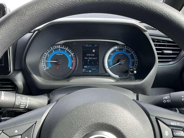 ルークス ハイウェイスター X プロパイロットエディション 660 ハイウェイスターX プロパイロット エディション 両側オ-トスライド SOSコール エマジェンシ-ブレ-キ アランドビュ-モニタ- オ-トマチックハイビ-ム(5枚目)