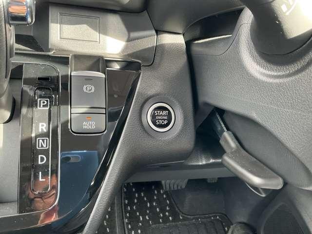 ルークス ハイウェイスター X プロパイロットエディション 660 ハイウェイスターX プロパイロット エディション 両側オ-トスライド SOSコール エマジェンシ-ブレ-キ アランドビュ-モニタ- オ-トマチックハイビ-ム(14枚目)