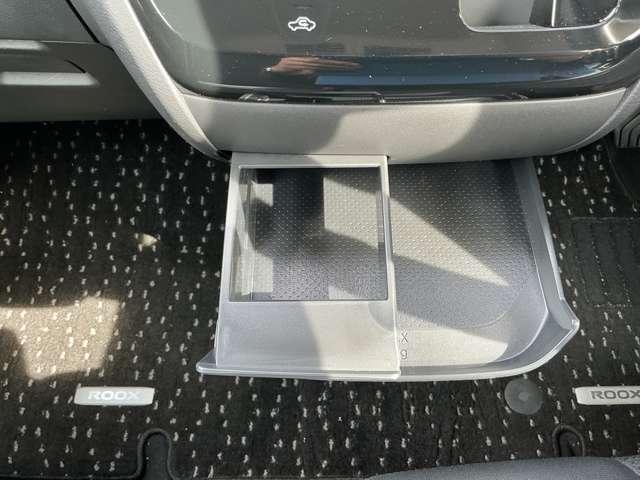 ルークス ハイウェイスター X プロパイロットエディション 660 ハイウェイスターX プロパイロット エディション 両側オ-トスライド SOSコール エマジェンシ-ブレ-キ アランドビュ-モニタ- オ-トマチックハイビ-ム(15枚目)