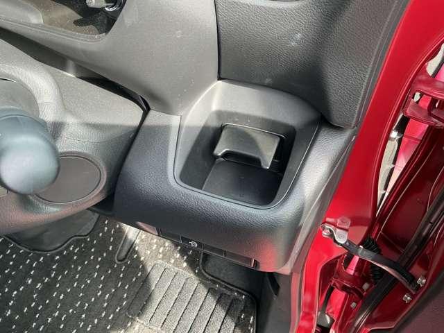 ルークス ハイウェイスター X プロパイロットエディション 660 ハイウェイスターX プロパイロット エディション 両側オ-トスライド SOSコール エマジェンシ-ブレ-キ アランドビュ-モニタ- オ-トマチックハイビ-ム(21枚目)