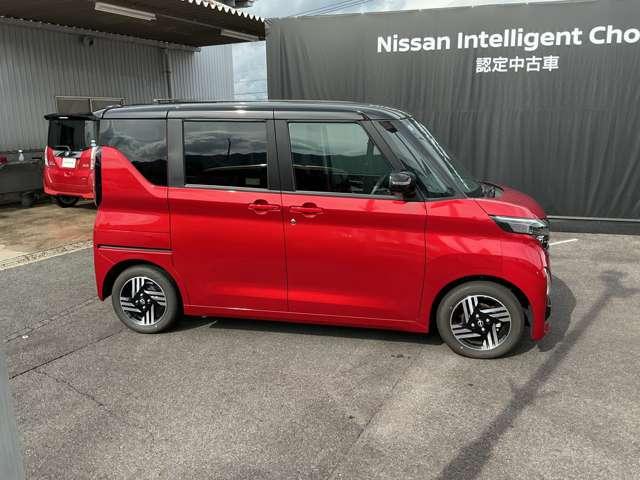 ルークス ハイウェイスター X プロパイロットエディション 660 ハイウェイスターX プロパイロット エディション 両側オ-トスライド SOSコール エマジェンシ-ブレ-キ アランドビュ-モニタ- オ-トマチックハイビ-ム(42枚目)