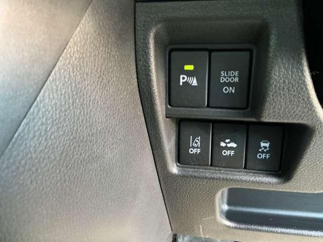 スペーシアギア ハイブリッドＸＺ　ターボ　６６０　ギア　ハイブリッド　ＸＺターボ　パドルシフト　シ－トヒ－タ－　ＥＴＣ２．０　ＬＥＤヘッドライト　両側オ－トスライド　オ－トマチックハイビ－ム（23枚目）