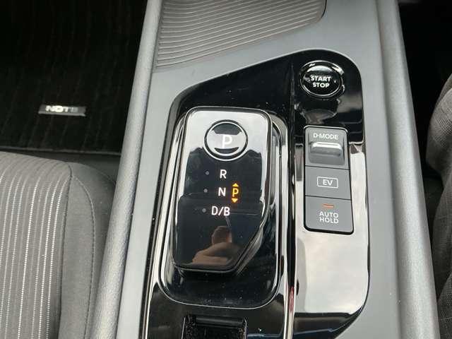 ノート Ｘ　１．２　Ｘ　メモリ－ナビ　バックモニタ－　エマジェンシ－ブレ－キ　ＬＥＤヘッドライト　ハンドルスイッチ　オ－トマチックハイビ－ム（12枚目）