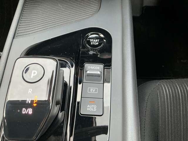 ノート Ｘ　１．２　Ｘ　メモリ－ナビ　バックモニタ－　エマジェンシ－ブレ－キ　ＬＥＤヘッドライト　ハンドルスイッチ　オ－トマチックハイビ－ム（13枚目）