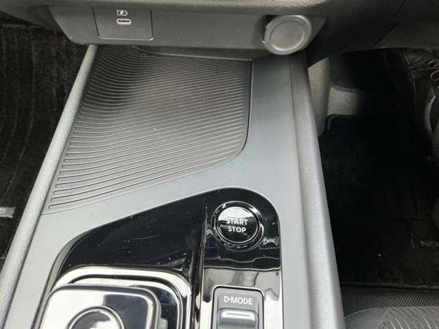 ノート Ｘ　１．２　Ｘ　メモリ－ナビ　バックモニタ－　エマジェンシ－ブレ－キ　ＬＥＤヘッドライト　ハンドルスイッチ　オ－トマチックハイビ－ム（14枚目）