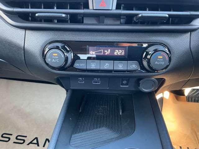 ノート Ｘ　１．２　Ｘ　プロパイロット　ＥＴＣ２．０　ＬＥＤヘッドライト　エマジェンシ－ブレ－キ　アランドビュ－モニタ－　オ－トマチックハイビ－ム（11枚目）