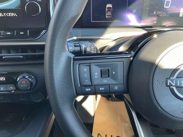 ノート Ｘ　１．２　Ｘ　プロパイロット　ＥＴＣ２．０　ＬＥＤヘッドライト　エマジェンシ－ブレ－キ　アランドビュ－モニタ－　オ－トマチックハイビ－ム（21枚目）