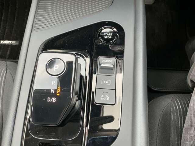 ノート Ｘ　１．２　Ｘ　メモリ－ナビ　バックモニタ－　ハンドルスイッチ　エマジェンシ－ブレ－キ　ＬＥＤヘッドライト　オ－トマチックハイビ－ム（11枚目）