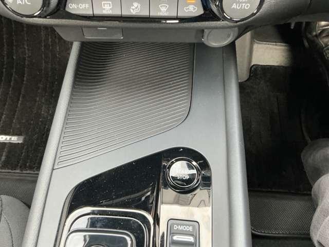 ノート Ｘ　１．２　Ｘ　メモリ－ナビ　バックモニタ－　ハンドルスイッチ　エマジェンシ－ブレ－キ　ＬＥＤヘッドライト　オ－トマチックハイビ－ム（12枚目）